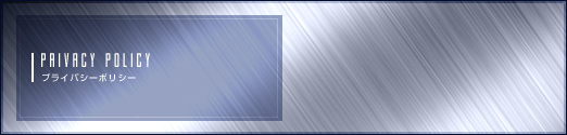 �v���C�o�V�[�|���V�[