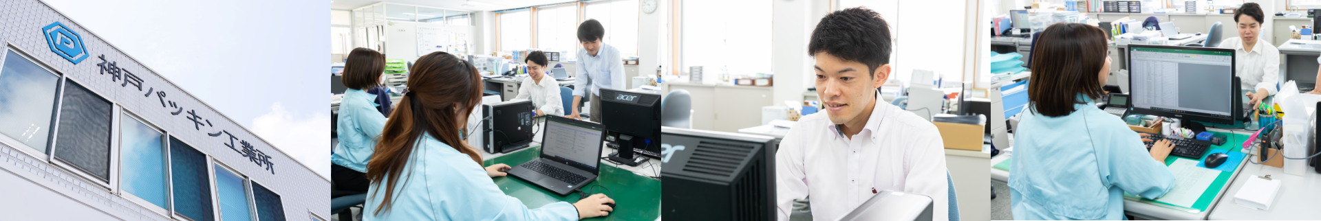 社内の様子